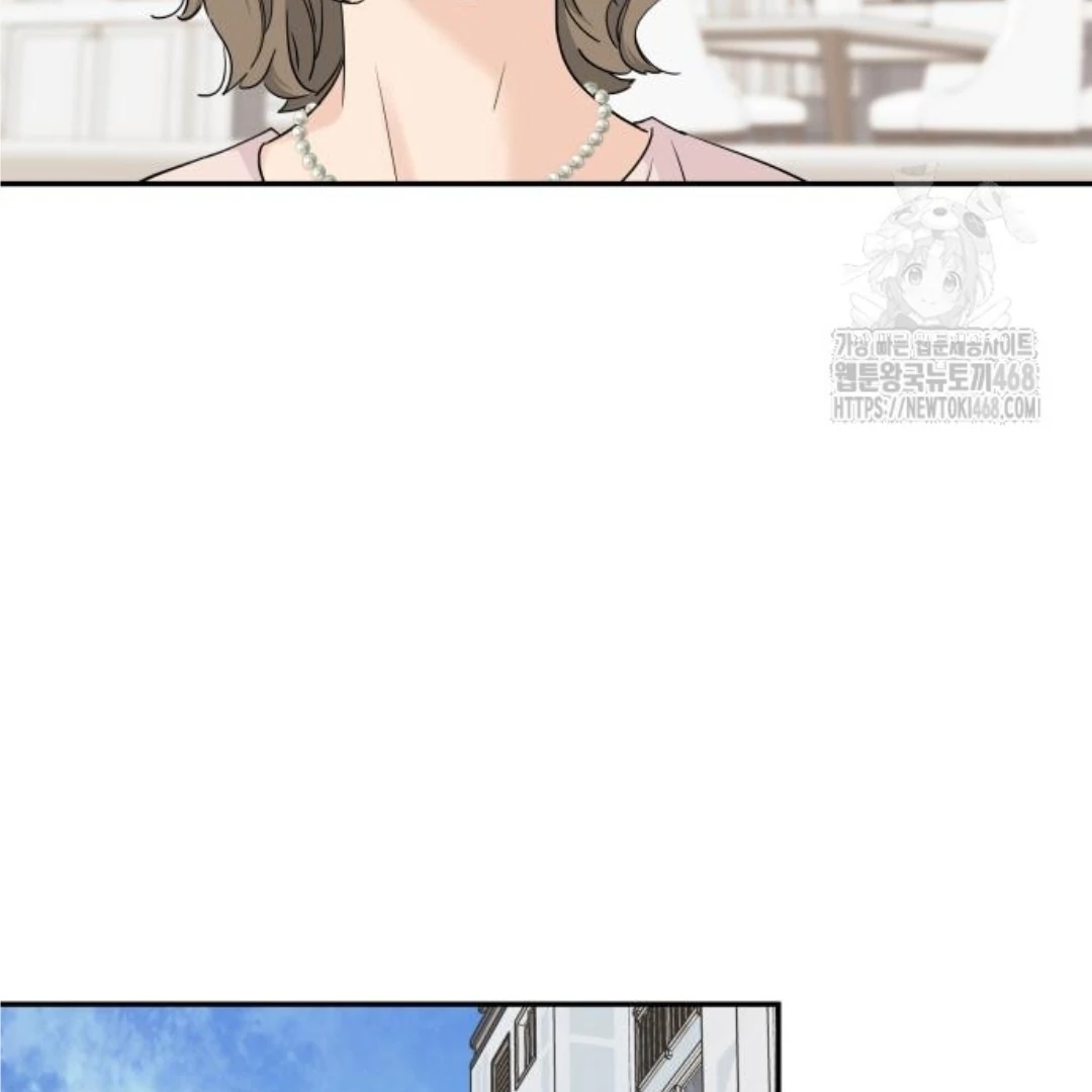 Read Sami Plays the Game chapter 46 image 52 on Lezhin
