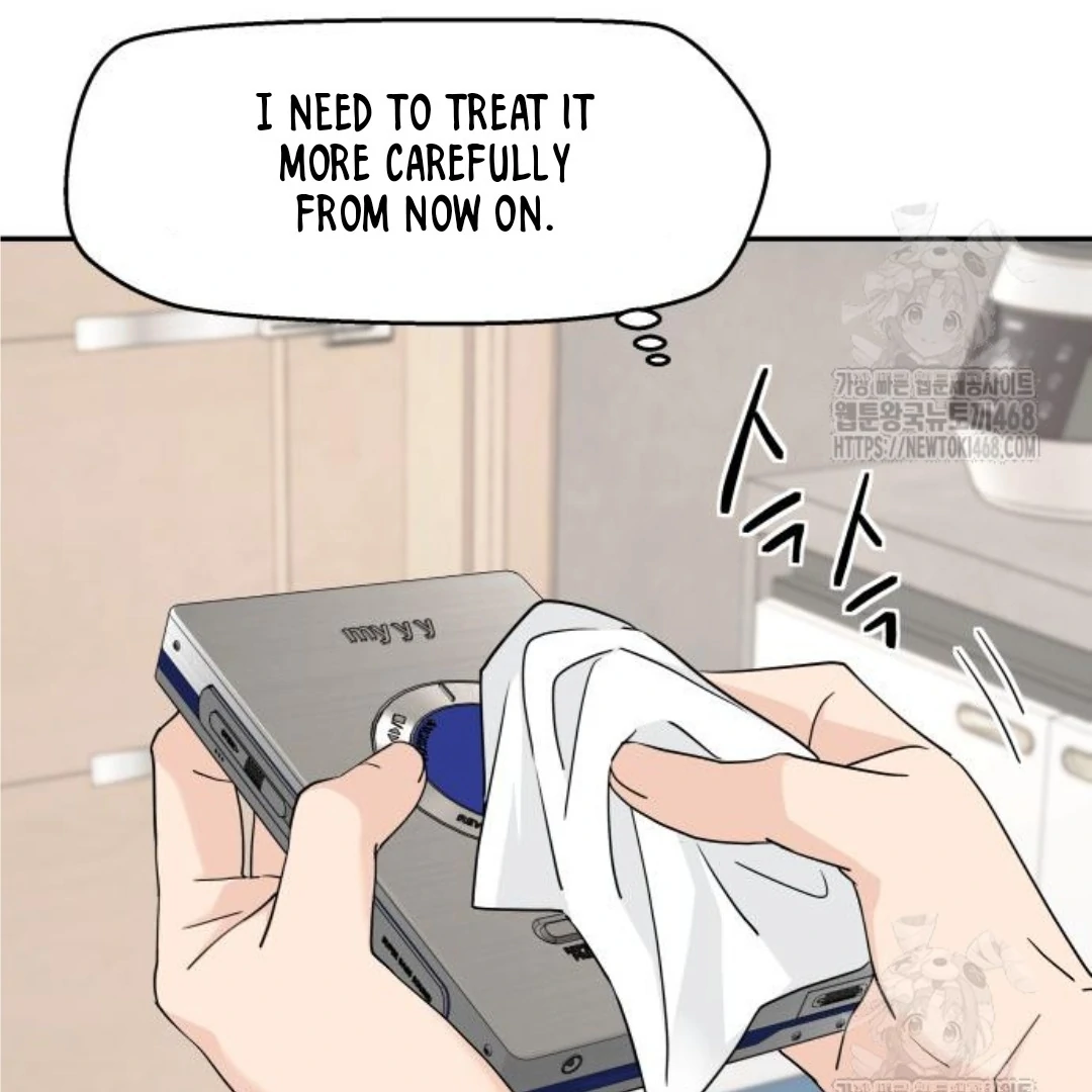 Read Sami Plays the Game chapter 46 image 55 on Lezhin