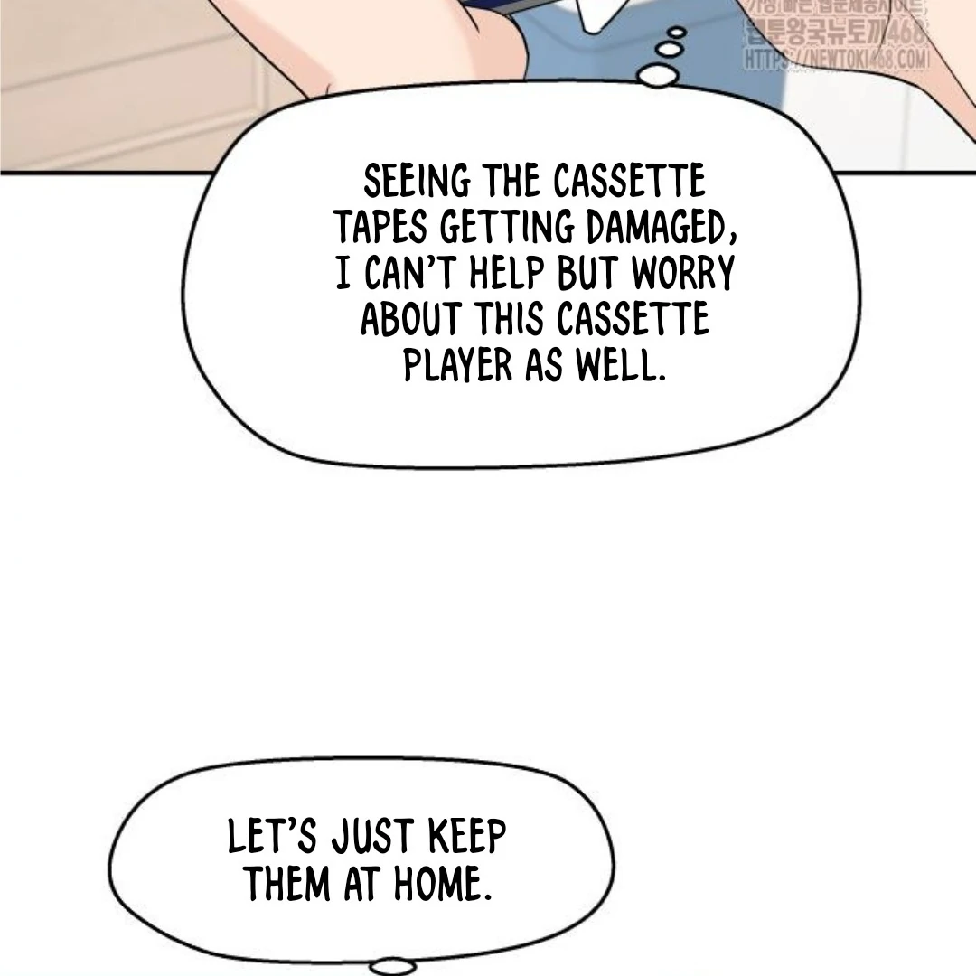 Read Sami Plays the Game chapter 46 image 56 on Lezhin