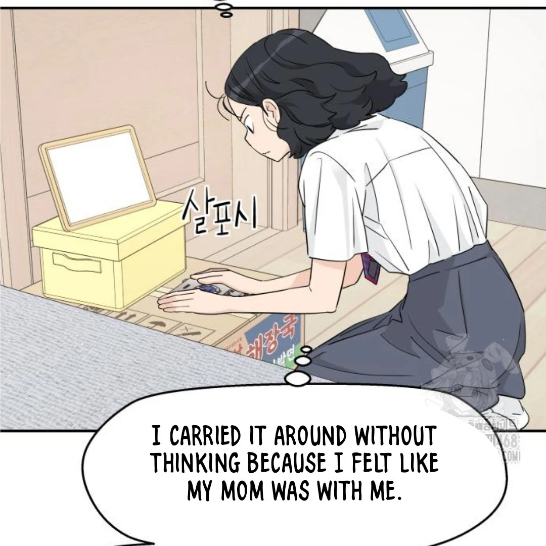 Read Sami Plays the Game chapter 46 image 57 on Lezhin