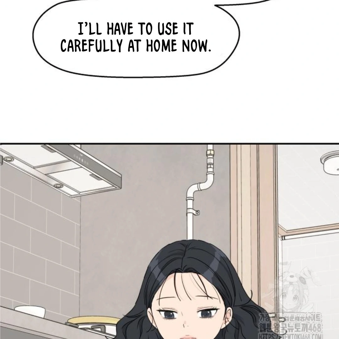 Read Sami Plays the Game chapter 46 image 58 on Lezhin