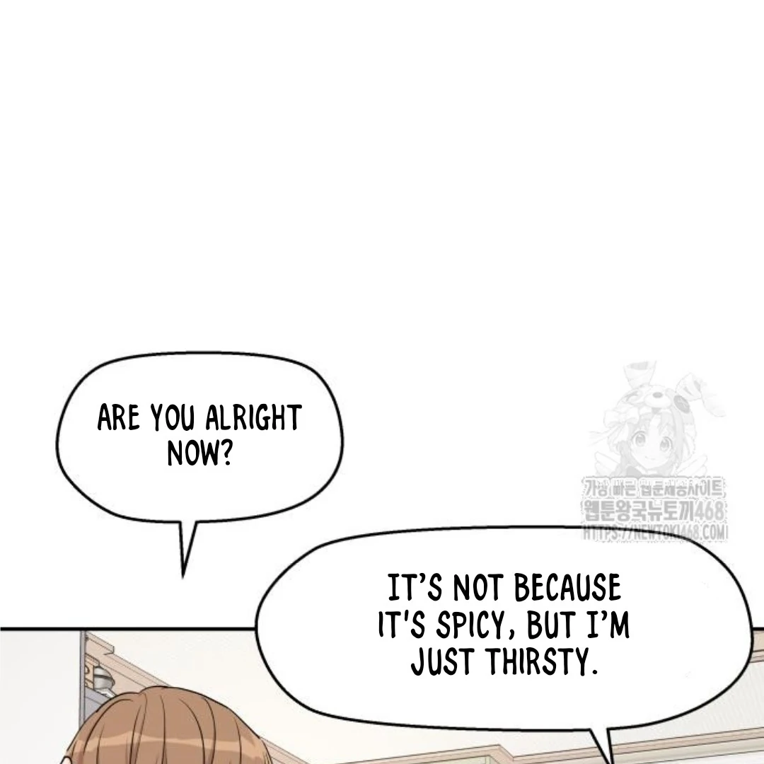 Read Sami Plays the Game chapter 46 image 6 on Lezhin