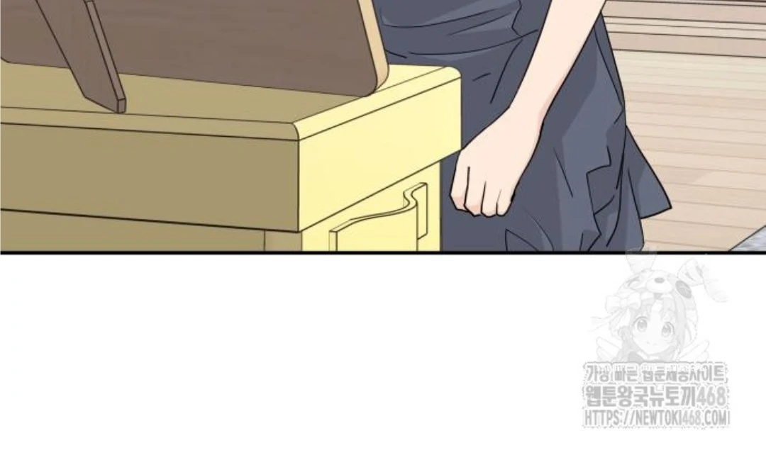 Read Sami Plays the Game chapter 46 image 60 on Lezhin