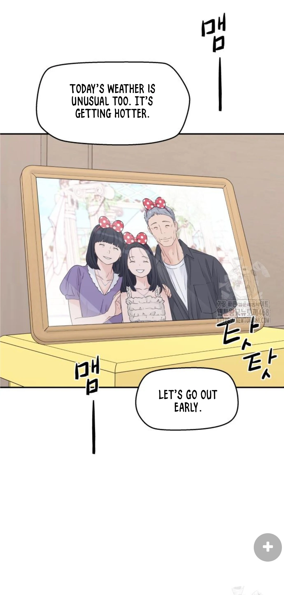Read Sami Plays the Game chapter 46 image 61 on Lezhin