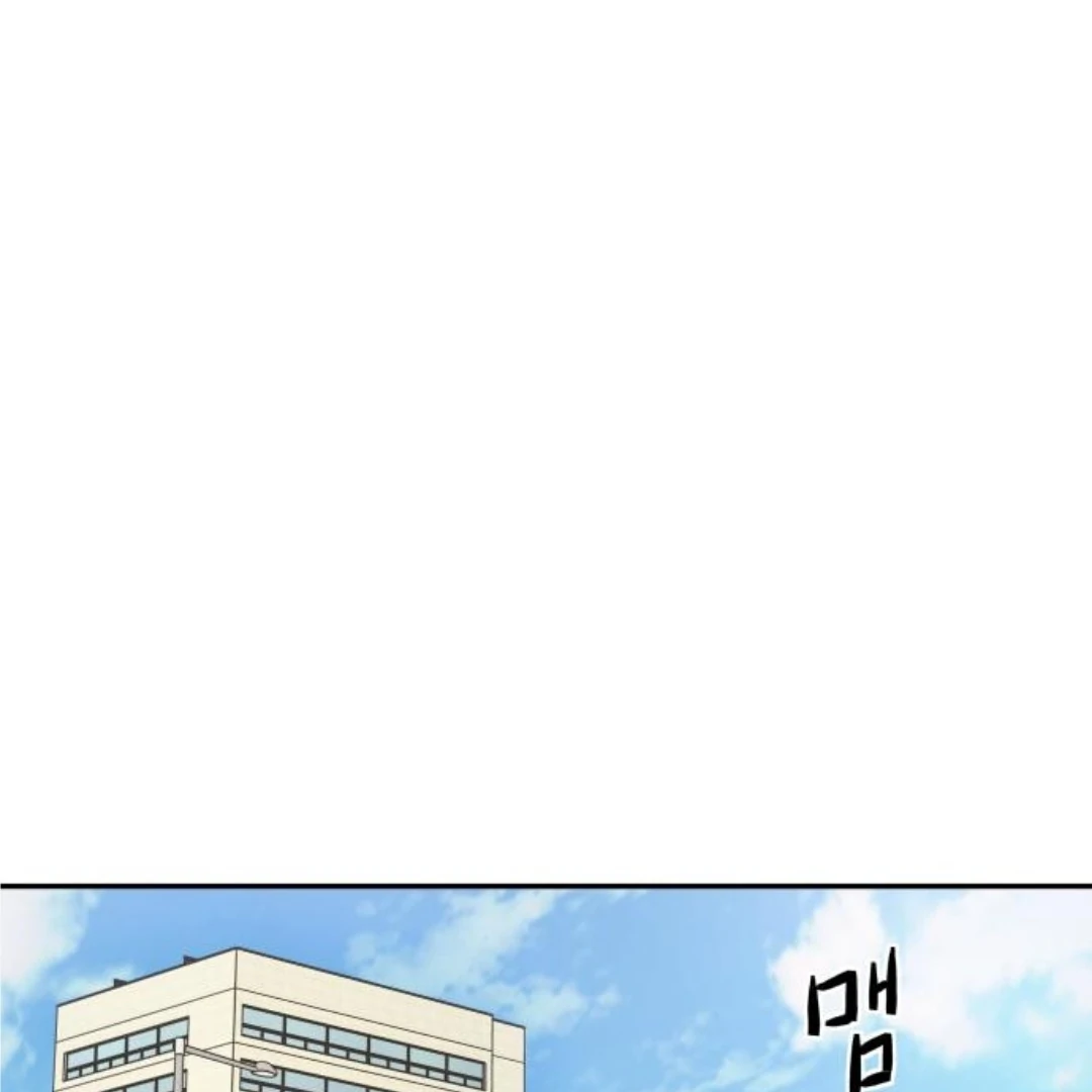 Read Sami Plays the Game chapter 46 image 62 on Lezhin