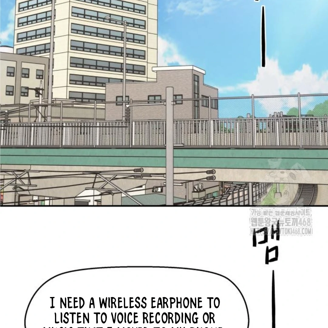 Read Sami Plays the Game chapter 46 image 63 on Lezhin