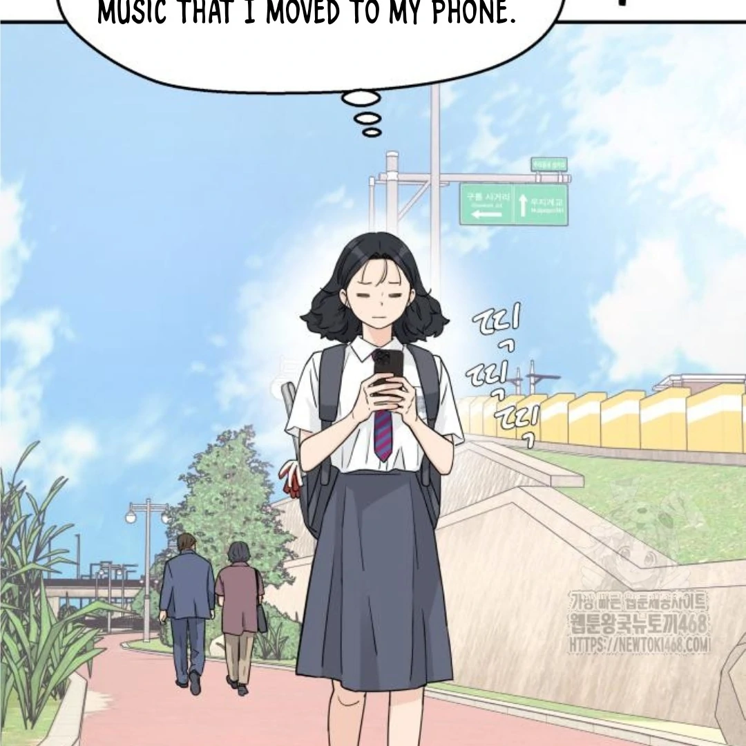 Read Sami Plays the Game chapter 46 image 64 on Lezhin