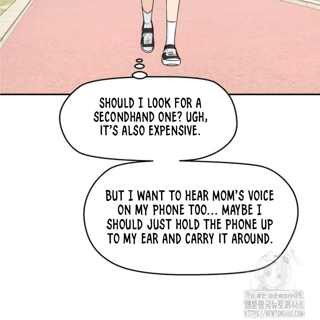 Read Sami Plays the Game chapter 46 image 65 on Lezhin