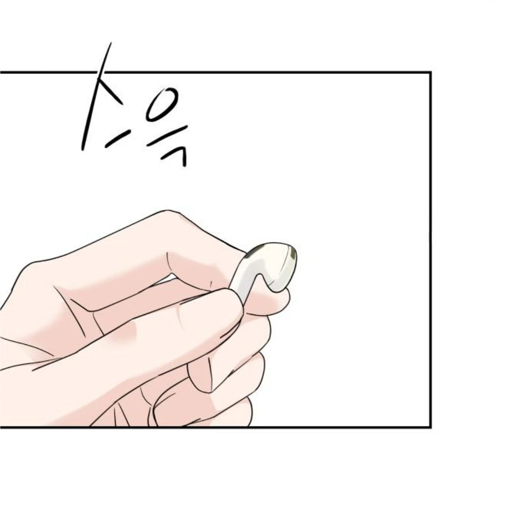 Read Sami Plays the Game chapter 46 image 66 on Lezhin
