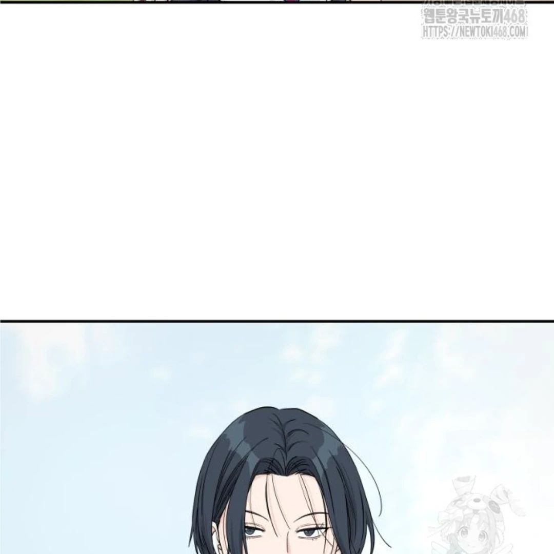 Read Sami Plays the Game chapter 46 image 70 on Lezhin