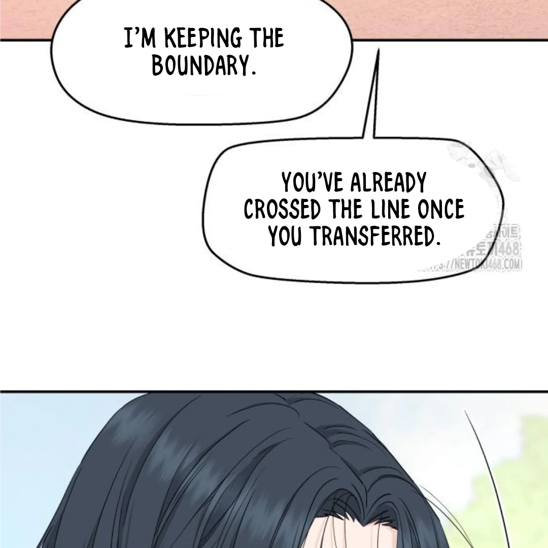 Read Sami Plays the Game chapter 46 image 74 on Lezhin
