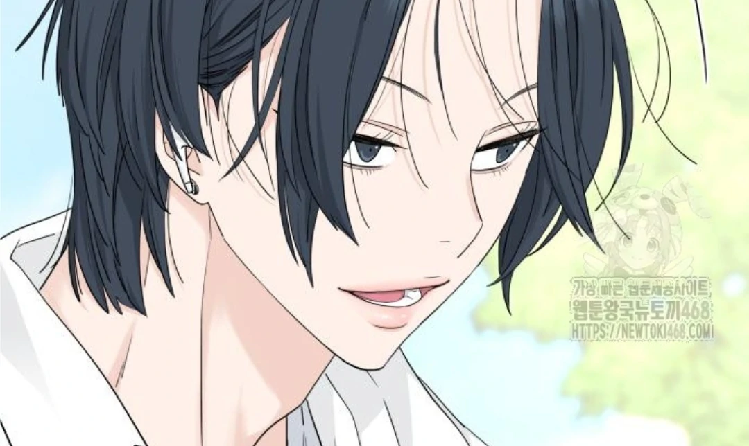 Read Sami Plays the Game chapter 46 image 75 on Lezhin