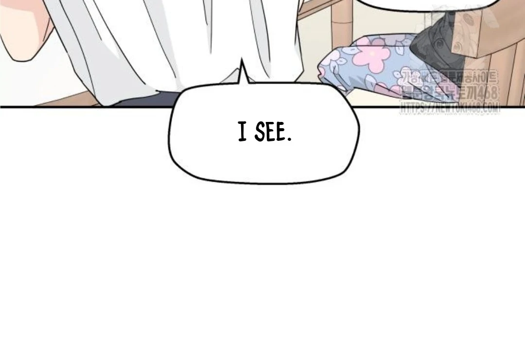 Read Sami Plays the Game chapter 46 image 8 on Lezhin