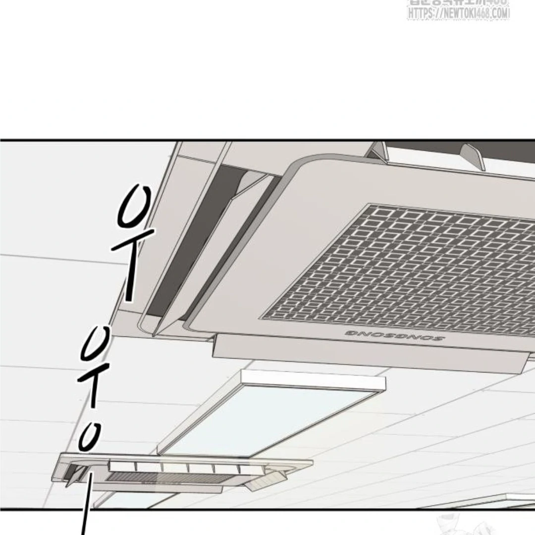 Read Sami Plays the Game chapter 46 image 84 on Lezhin