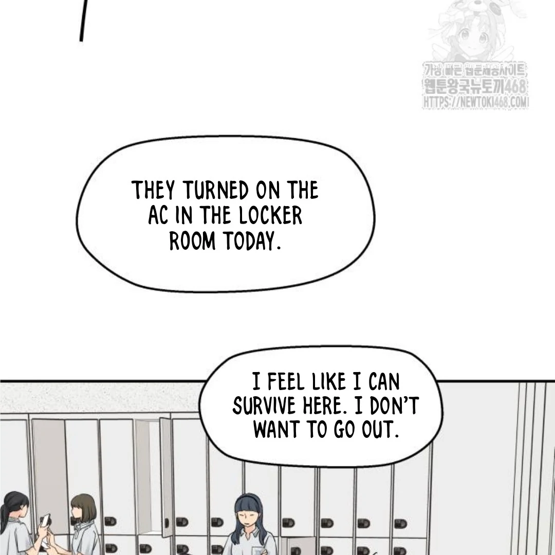 Read Sami Plays the Game chapter 46 image 85 on Lezhin
