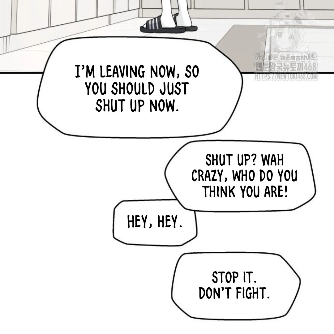 Read Sami Plays the Game chapter 46 image 98 on Lezhin