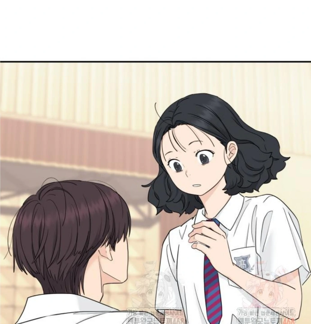 Read Sami Plays the Game chapter 47 image 1 on Lezhin