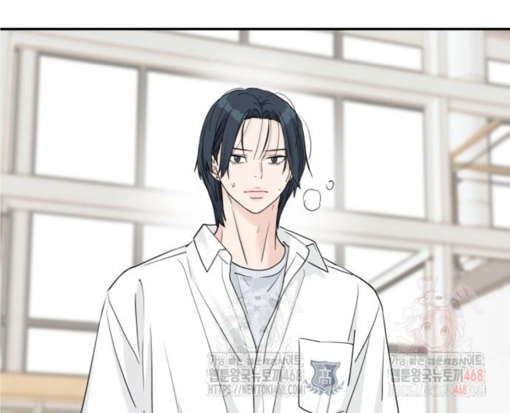 Read Sami Plays the Game chapter 47 image 10 on Lezhin