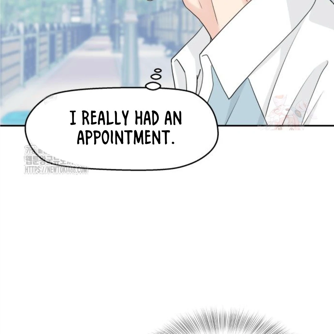 Read Sami Plays the Game chapter 47 image 102 on Lezhin