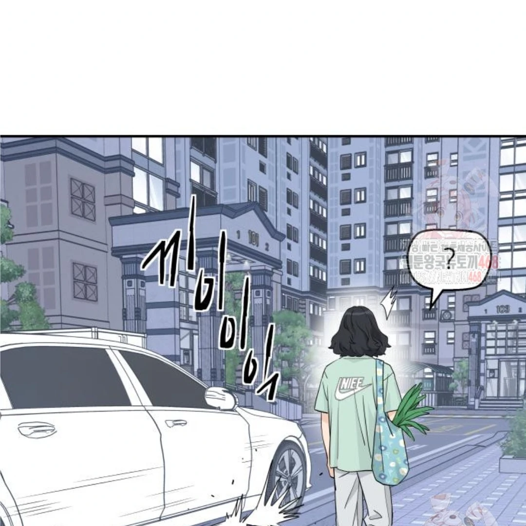 Read Sami Plays the Game chapter 47 image 108 on Lezhin