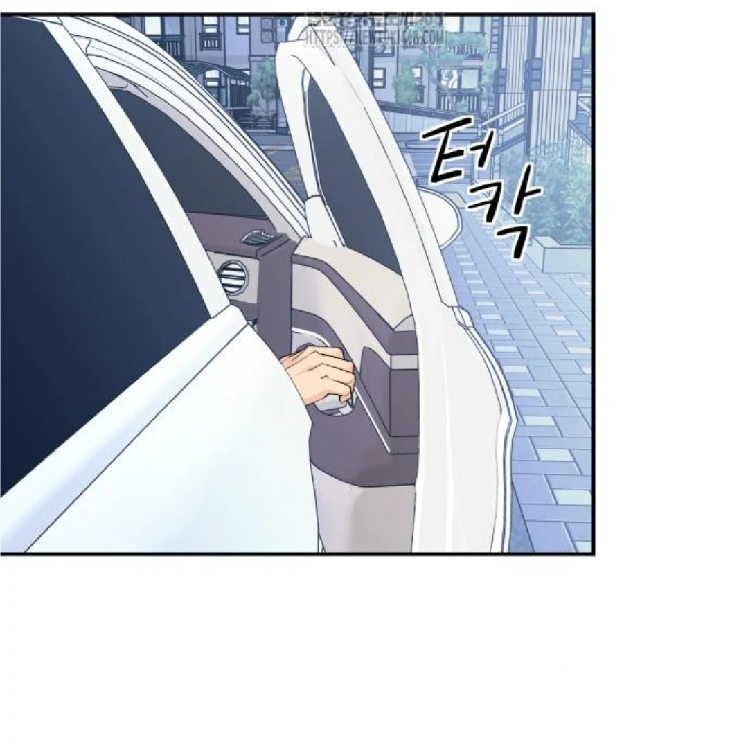 Read Sami Plays the Game chapter 47 image 110 on Lezhin