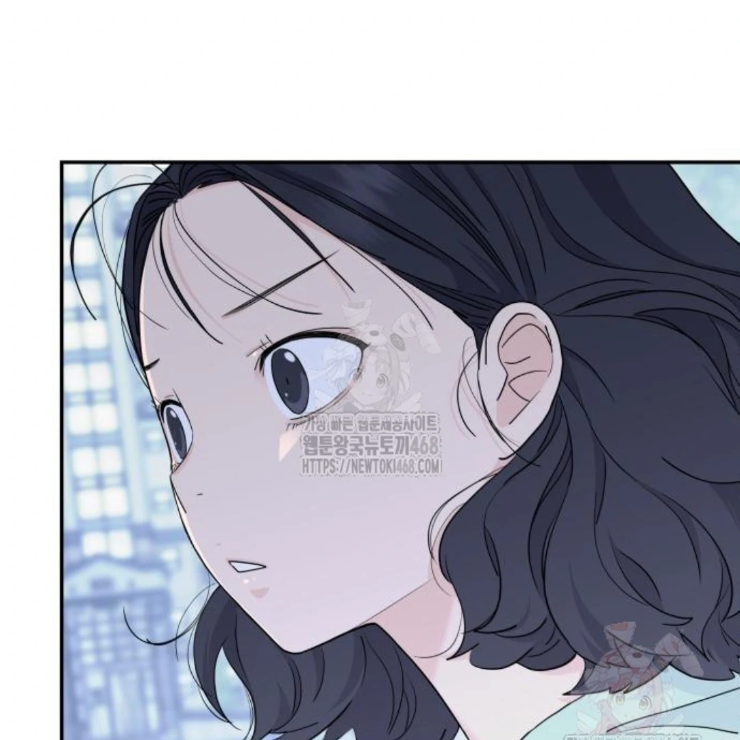 Read Sami Plays the Game chapter 47 image 111 on Lezhin