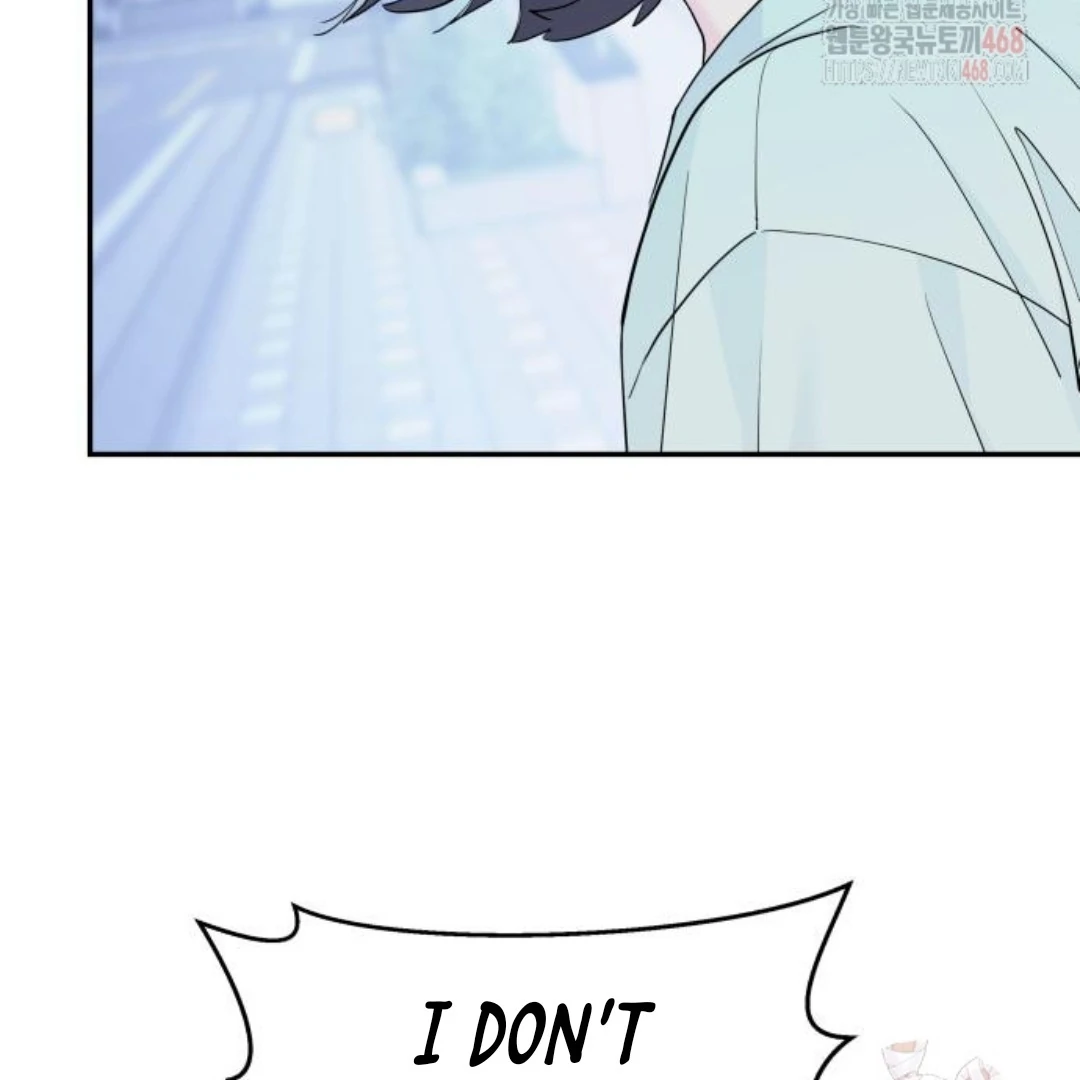 Read Sami Plays the Game chapter 47 image 112 on Lezhin