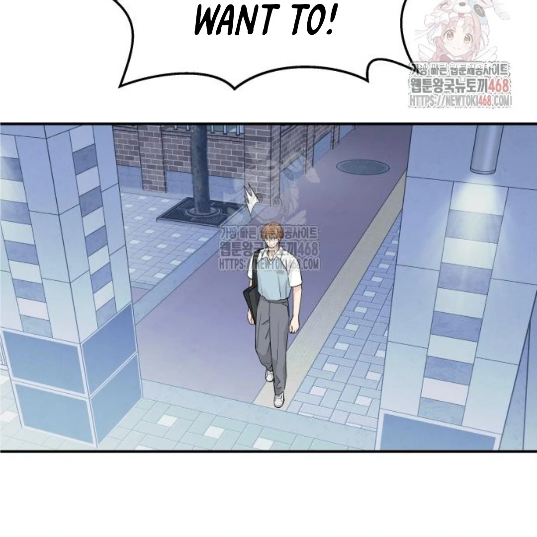 Read Sami Plays the Game chapter 47 image 113 on Lezhin