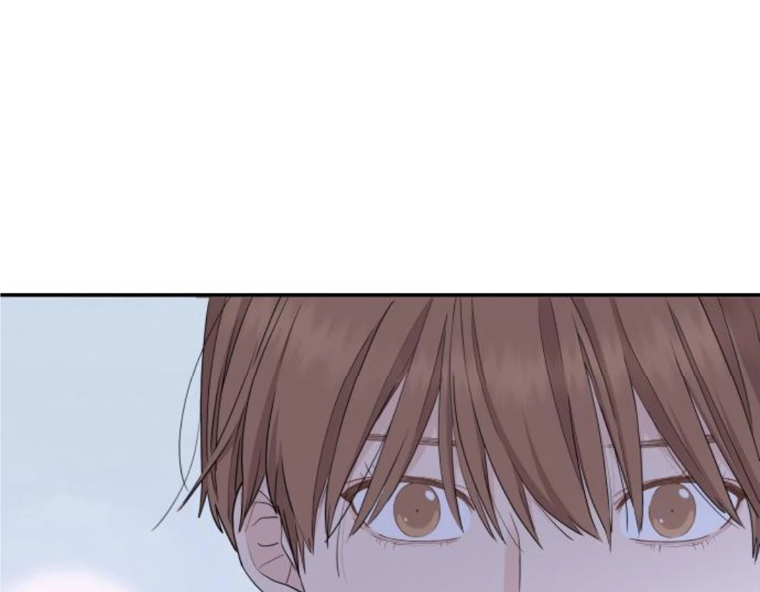 Read Sami Plays the Game chapter 47 image 114 on Lezhin