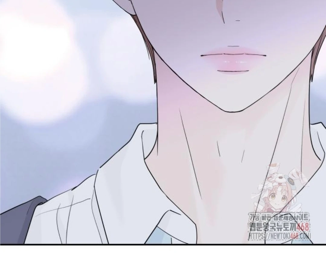 Read Sami Plays the Game chapter 47 image 115 on Lezhin