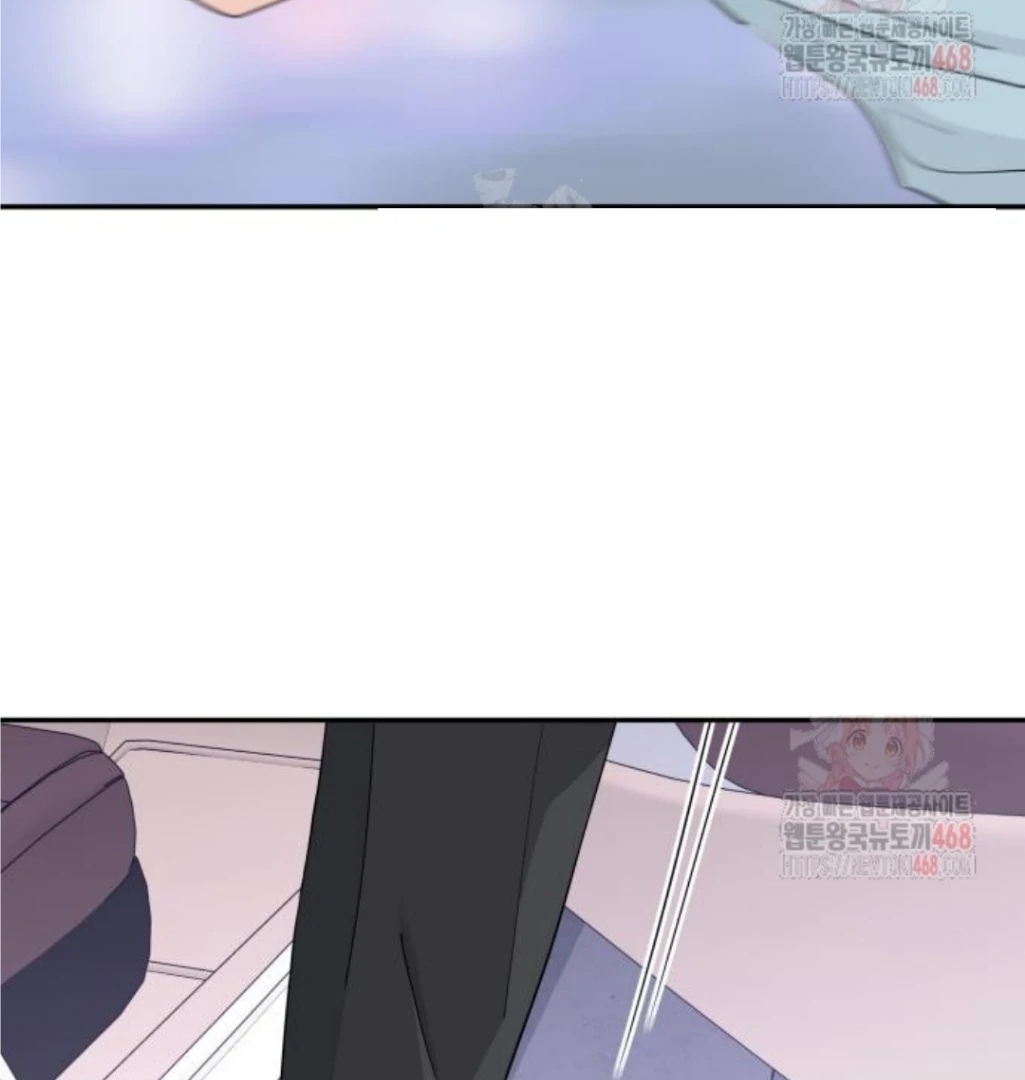 Read Sami Plays the Game chapter 47 image 117 on Lezhin