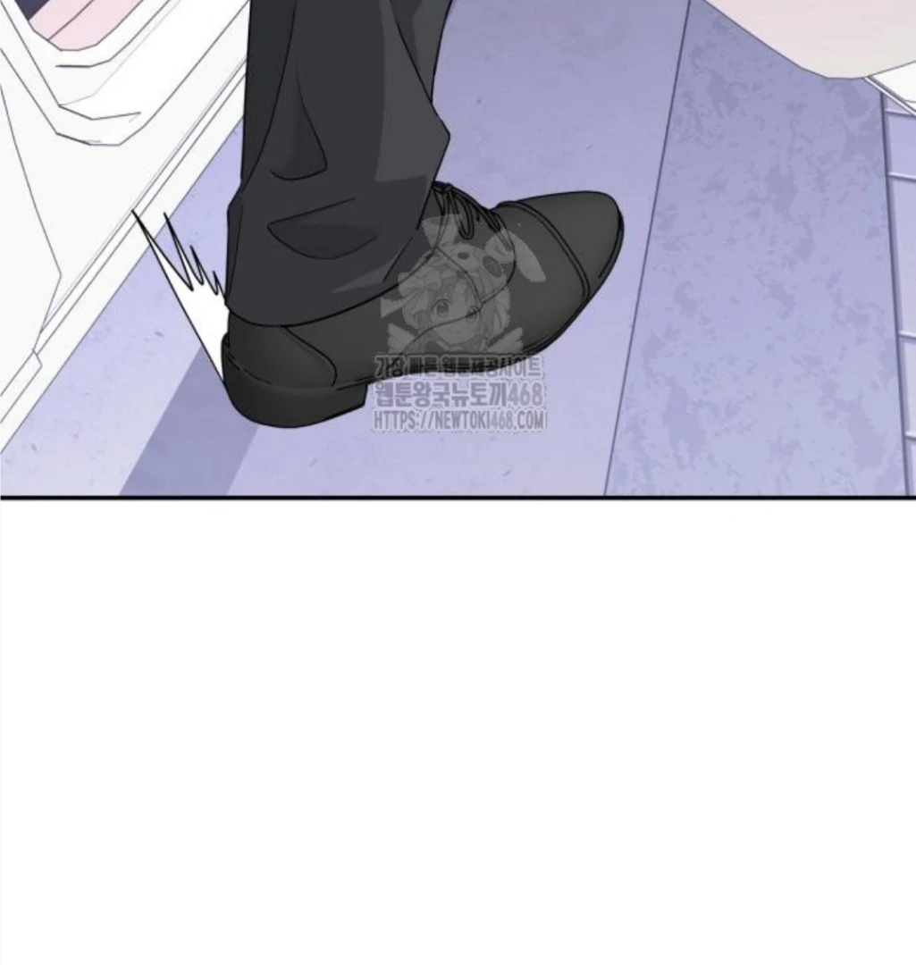 Read Sami Plays the Game chapter 47 image 118 on Lezhin