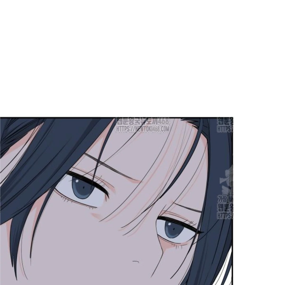 Read Sami Plays the Game chapter 47 image 12 on Lezhin