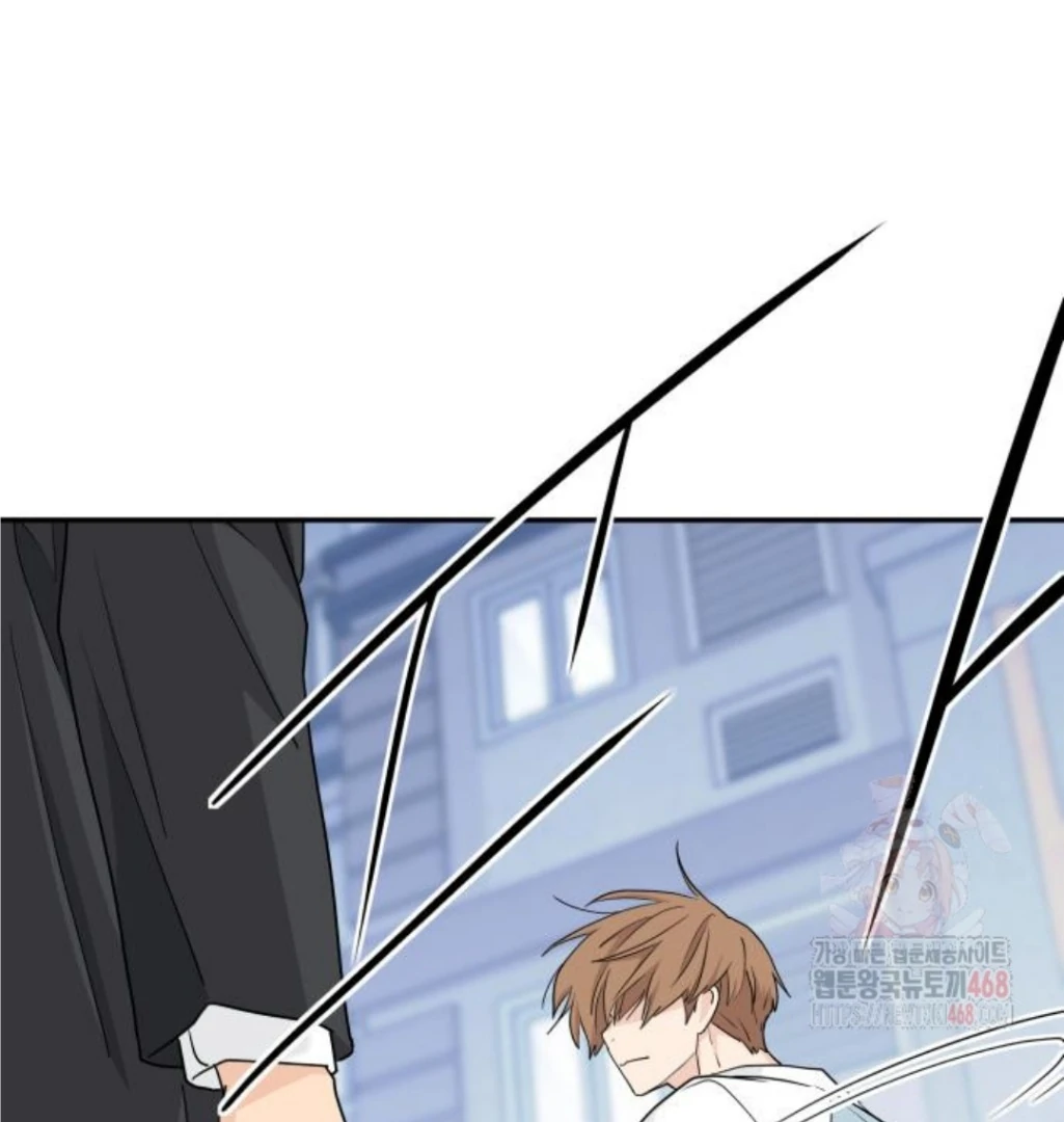 Read Sami Plays the Game chapter 47 image 120 on Lezhin