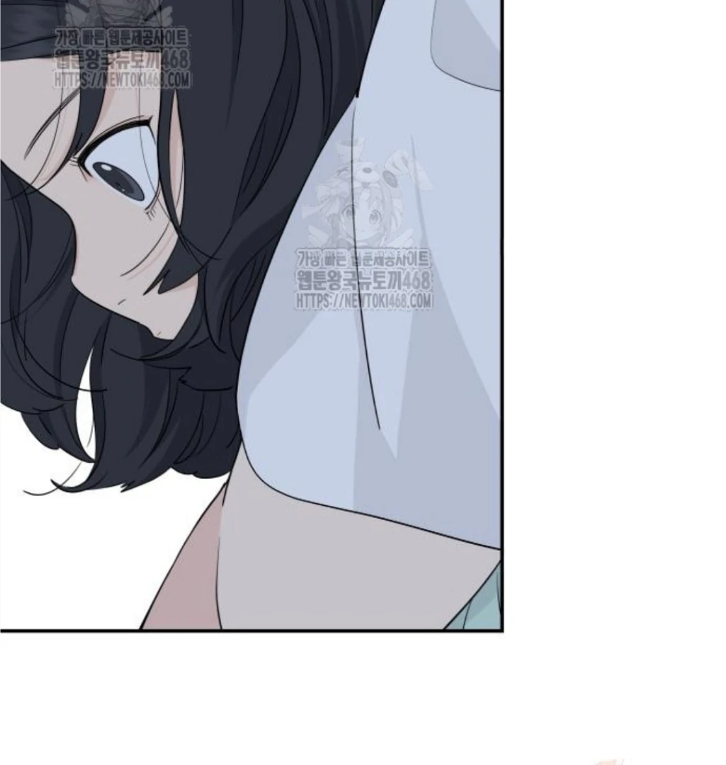 Read Sami Plays the Game chapter 47 image 123 on Lezhin