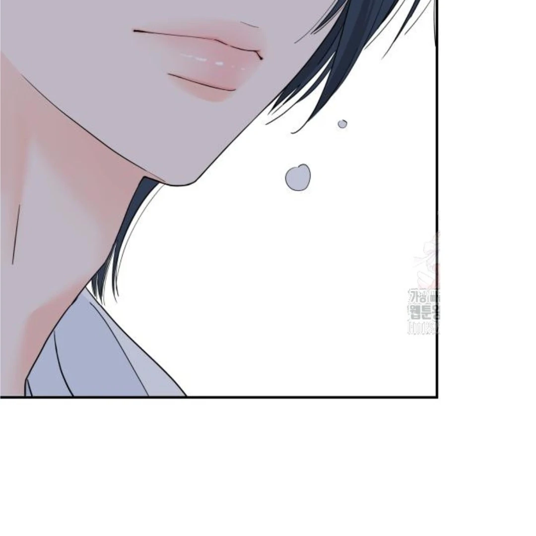 Read Sami Plays the Game chapter 47 image 13 on Lezhin