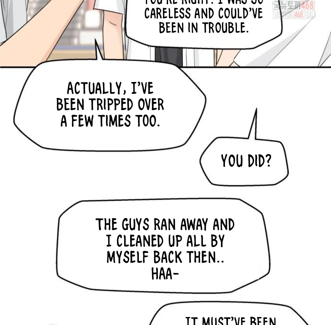 Read Sami Plays the Game chapter 47 image 17 on Lezhin