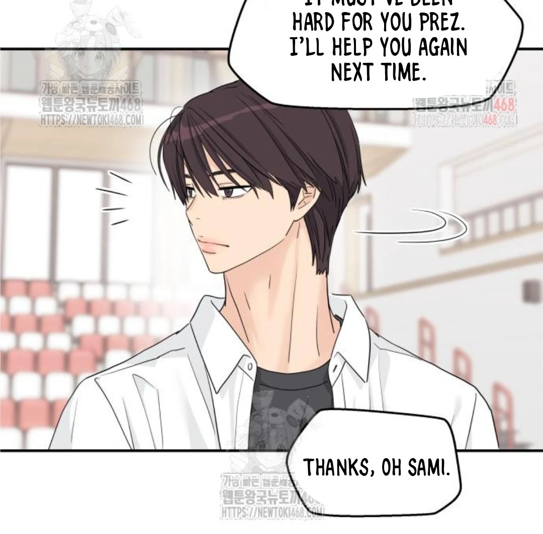 Read Sami Plays the Game chapter 47 image 18 on Lezhin
