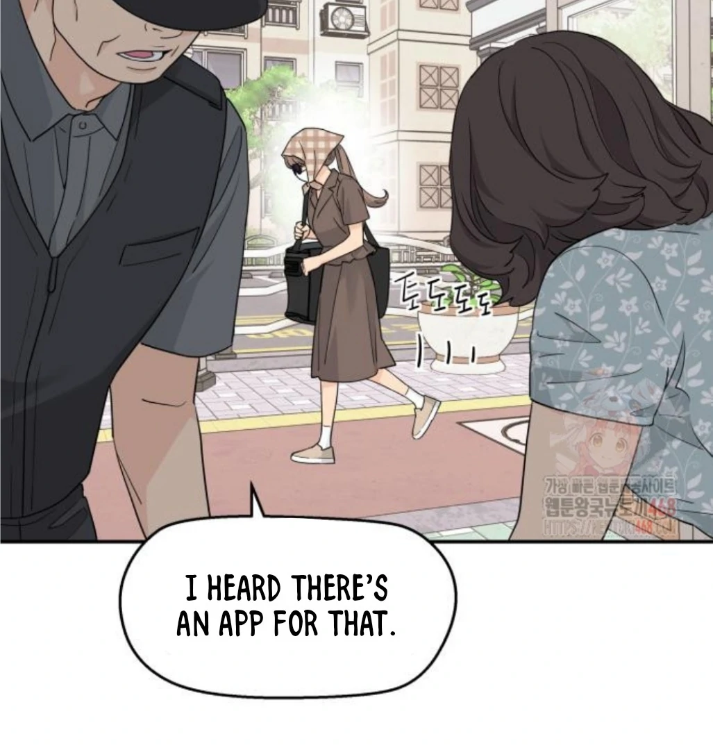 Read Sami Plays the Game chapter 47 image 23 on Lezhin