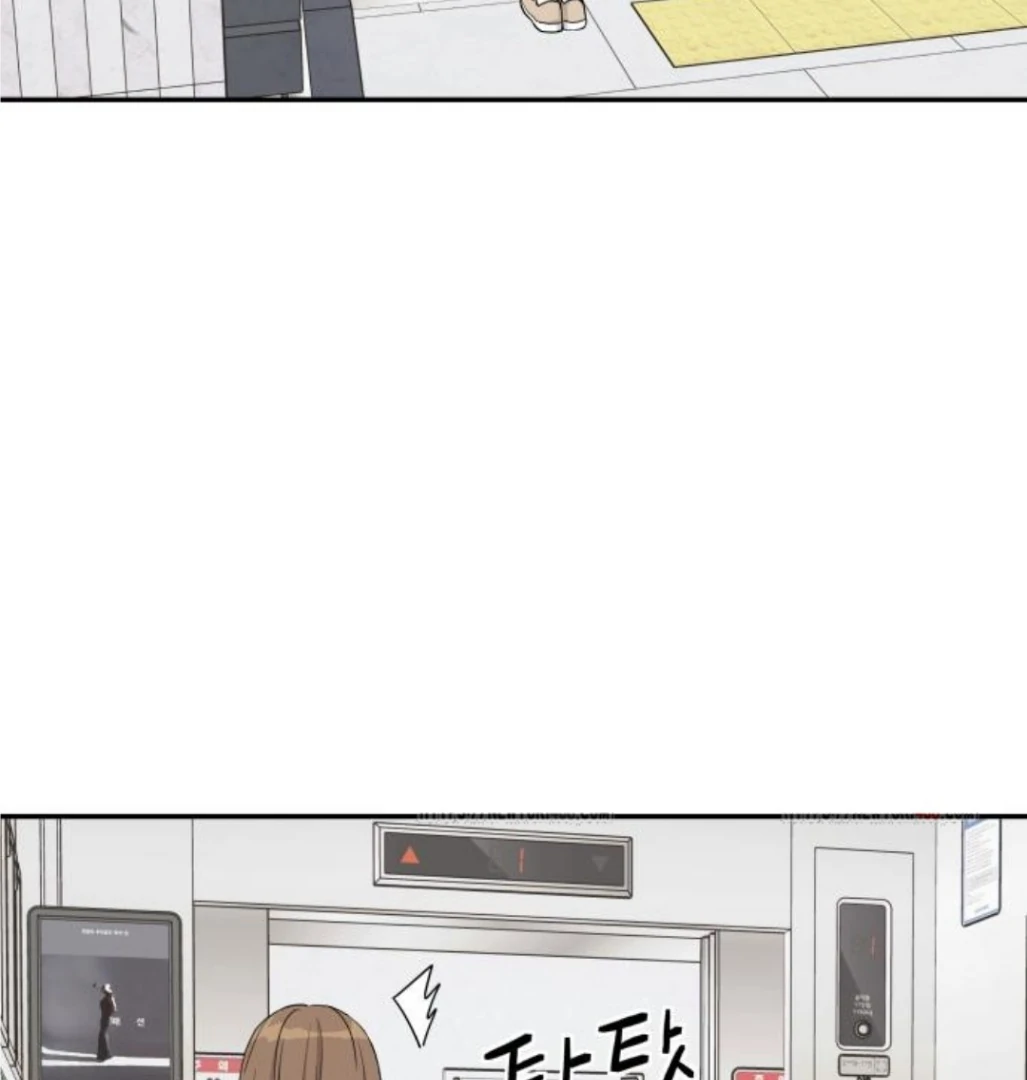 Read Sami Plays the Game chapter 47 image 25 on Lezhin