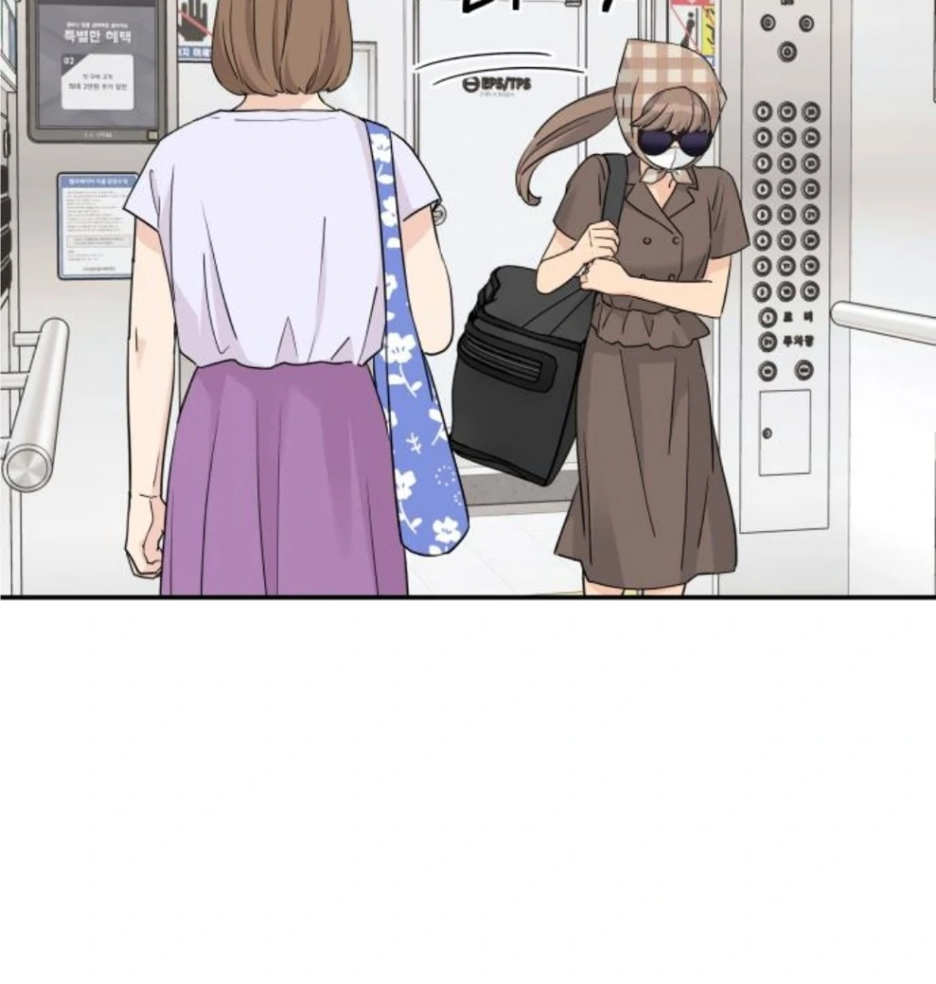 Read Sami Plays the Game chapter 47 image 26 on Lezhin