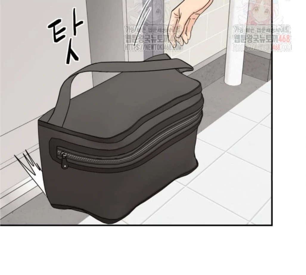 Read Sami Plays the Game chapter 47 image 29 on Lezhin