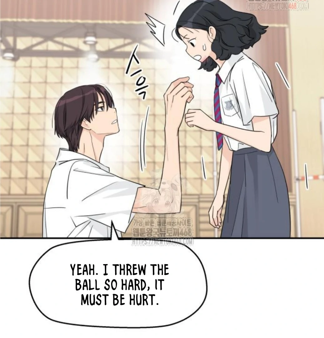 Read Sami Plays the Game chapter 47 image 3 on Lezhin