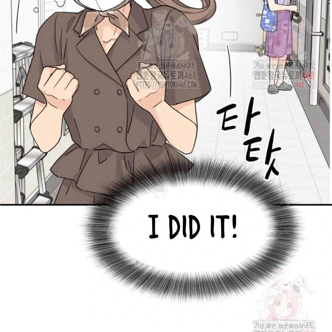 Read Sami Plays the Game chapter 47 image 31 on Lezhin
