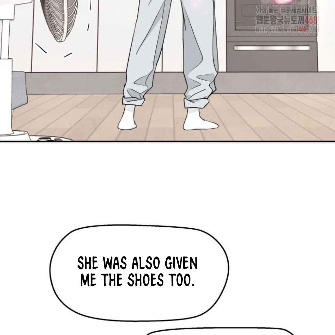 Read Sami Plays the Game chapter 47 image 35 on Lezhin