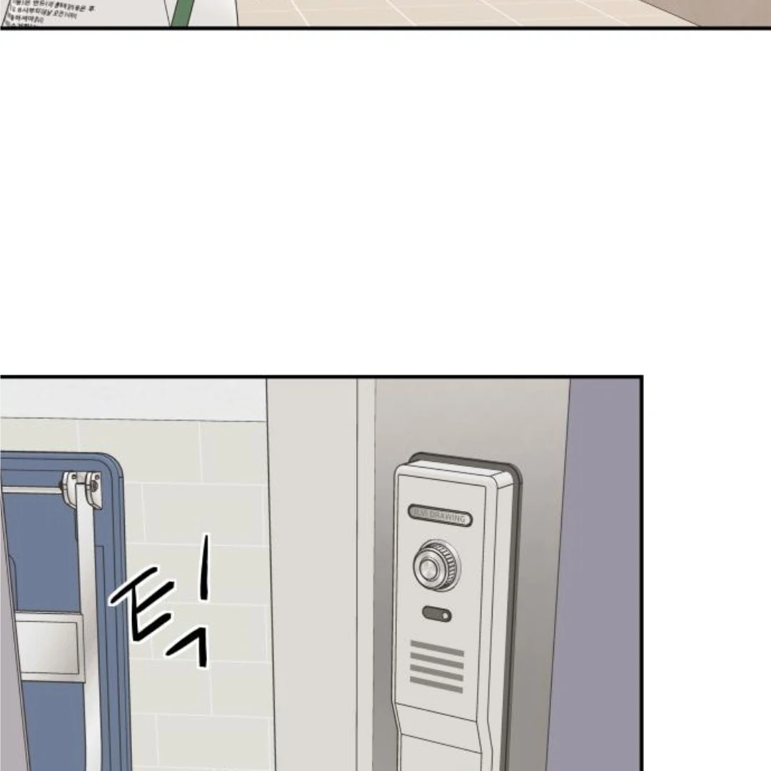 Read Sami Plays the Game chapter 47 image 37 on Lezhin
