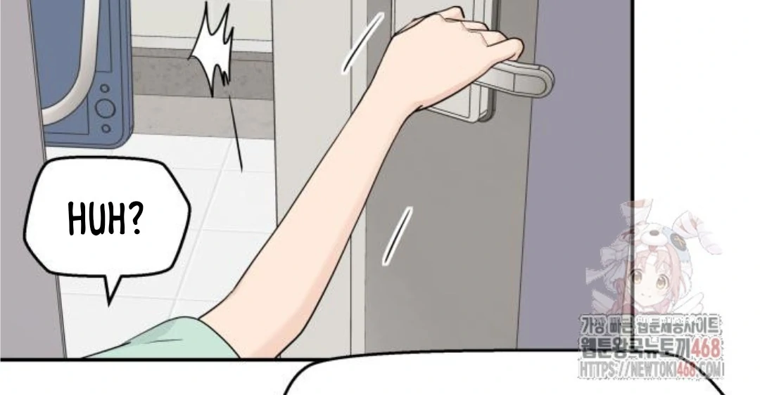 Read Sami Plays the Game chapter 47 image 38 on Lezhin