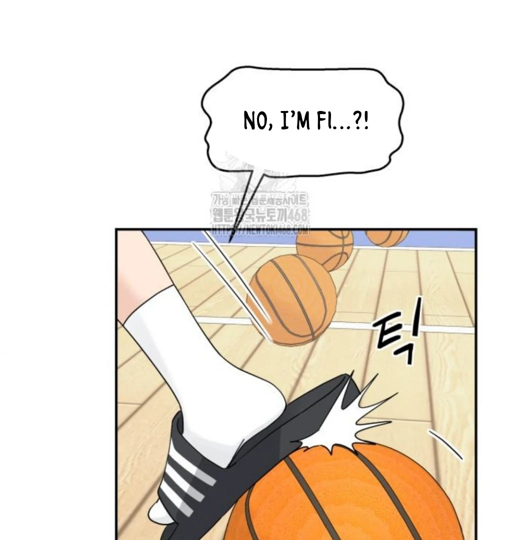 Read Sami Plays the Game chapter 47 image 4 on Lezhin