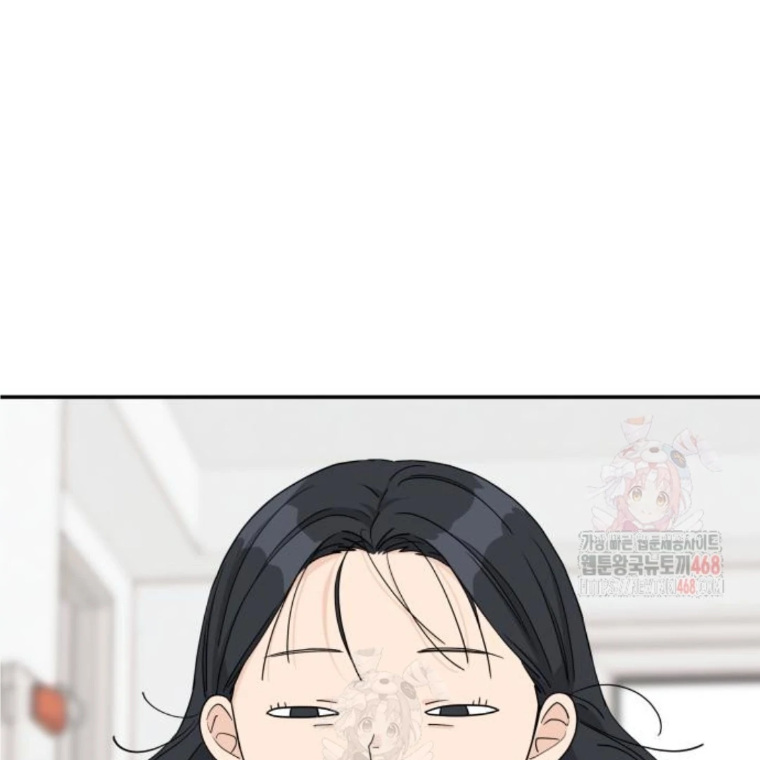 Read Sami Plays the Game chapter 47 image 40 on Lezhin