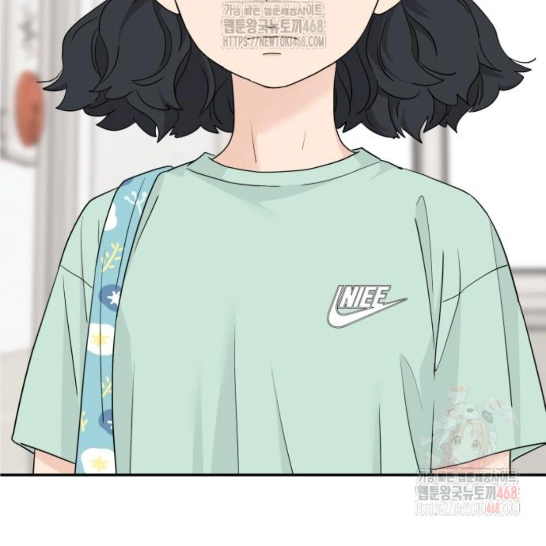 Read Sami Plays the Game chapter 47 image 41 on Lezhin